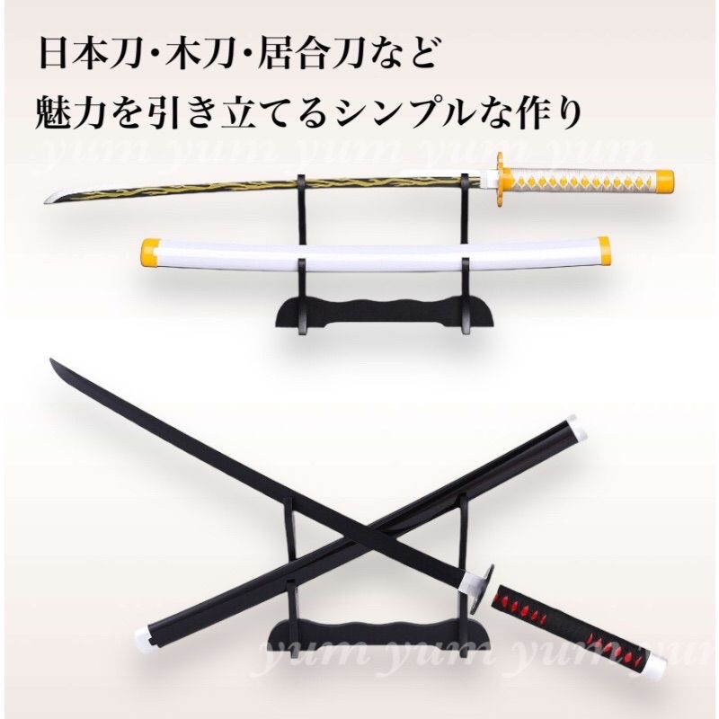 高級居合刀大小2本と2本刀掛け台 Amazon.co.jp: karim 刀掛け 刀置き 2本掛け 黒 収納 刀台 刀掛