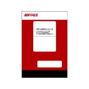 専用ページ エウルキューブ] WEB先行販売【大きいサイズ】 ストレートデニム