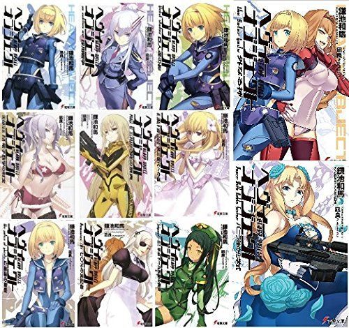 ヘヴィ 全8巻セット(少年サンデーコミックス) 中古】ヘヴィ 全8巻セット(少年サンデーコミックス)