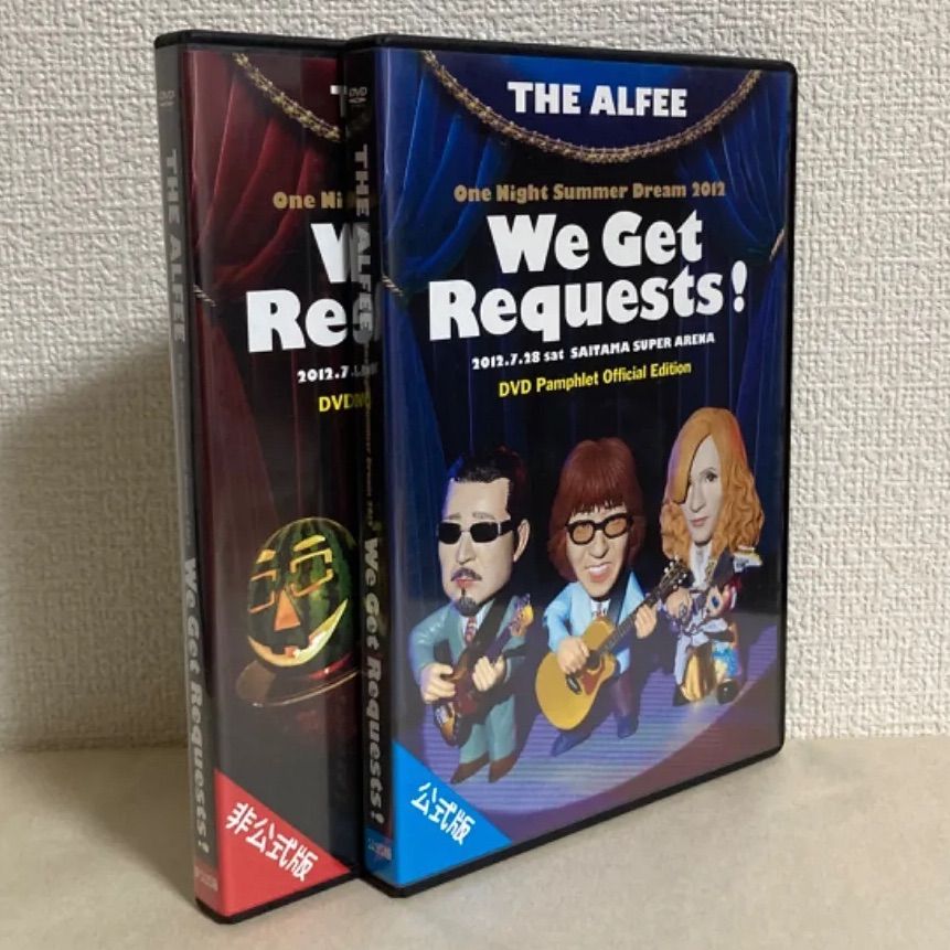 DVD/THE ALFEE 2012 DVDパンフレット 2枚セット - メルカリ