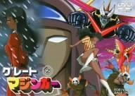 グレートマジンガー VOL.2 [DVD] 安い グレートマジンガー VOL.2 (2枚