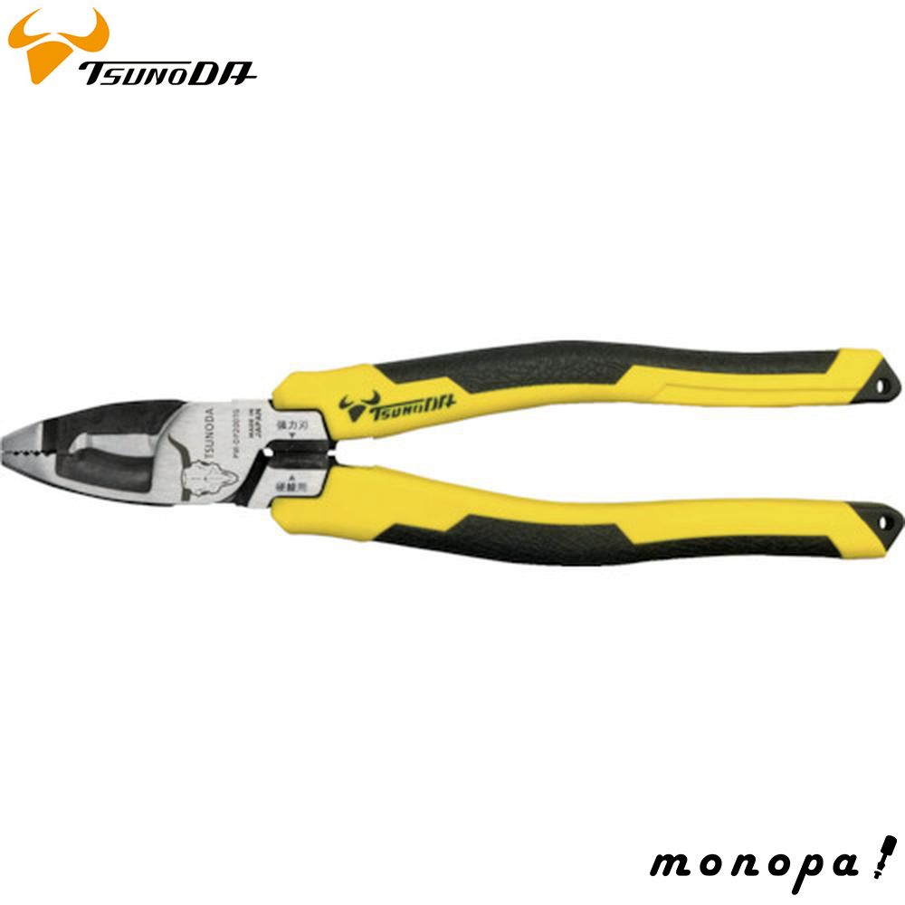 CoolZ ZTL-2R-02 テレキャスター フジゲン製