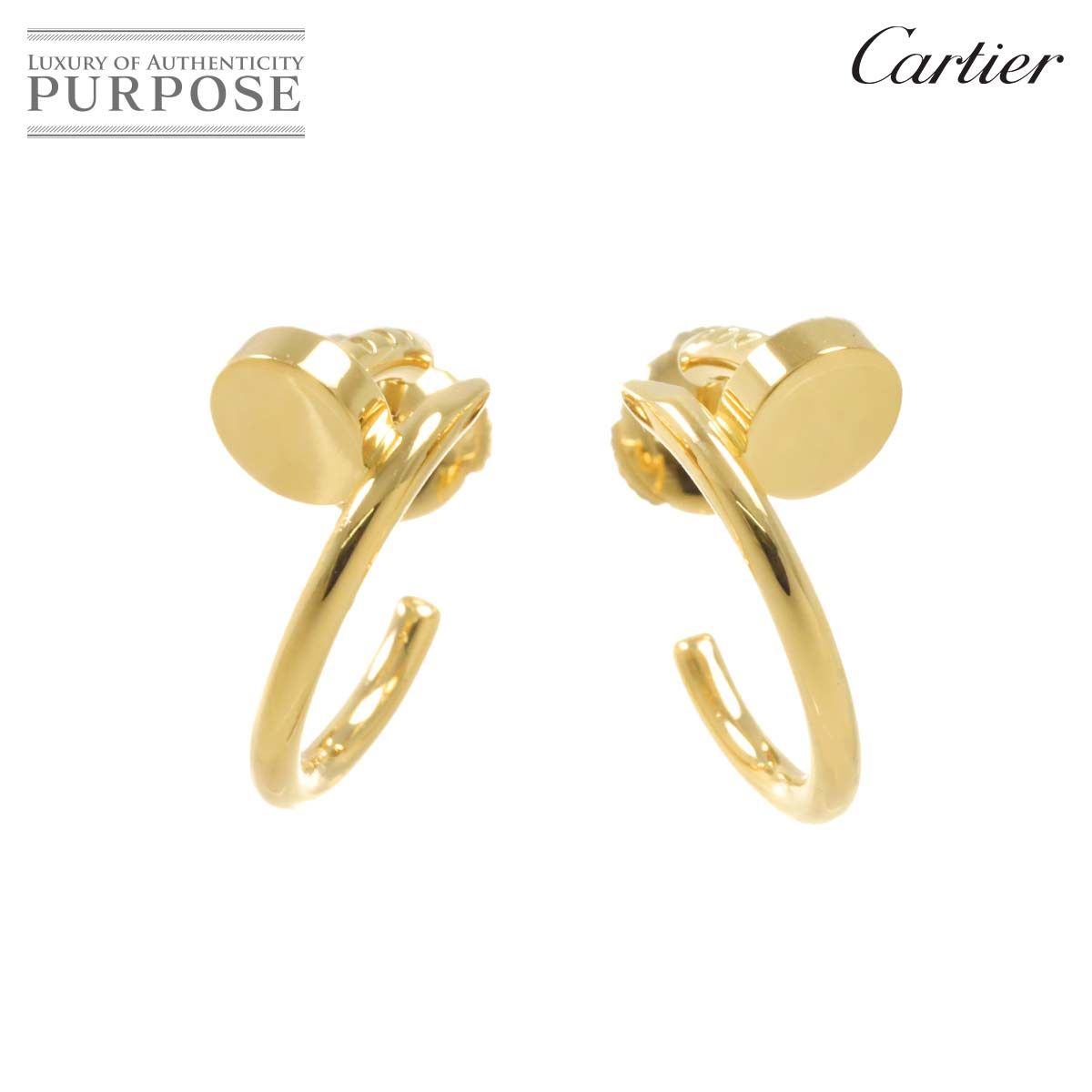 カルティエ ジュストアンクル ピアス YG 美品 楽天市場】【美品】カルティエ CARTIER ジュスト アンクル