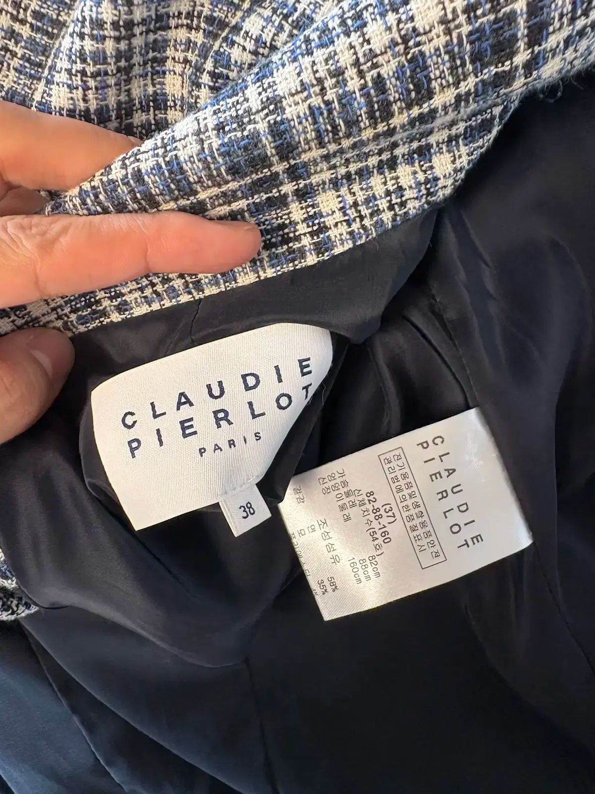 ツイード ダブルジャケット