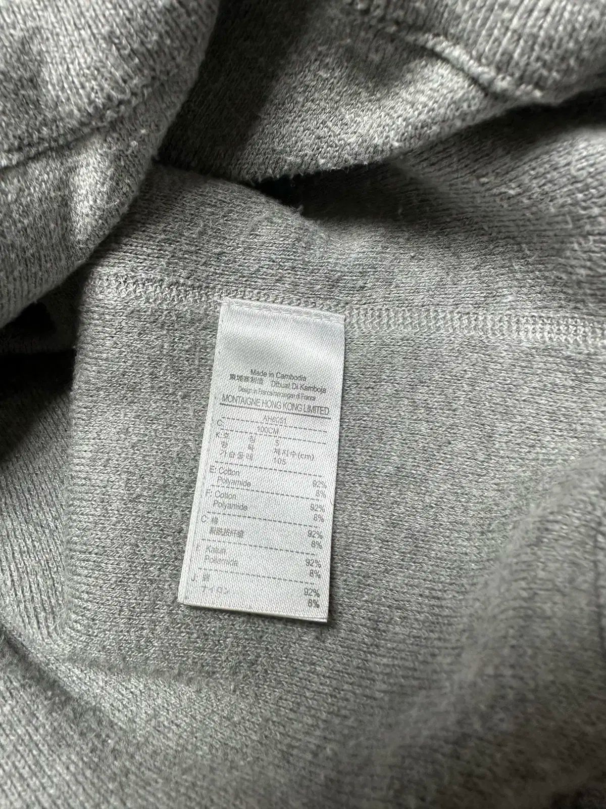 コットン カーディガン