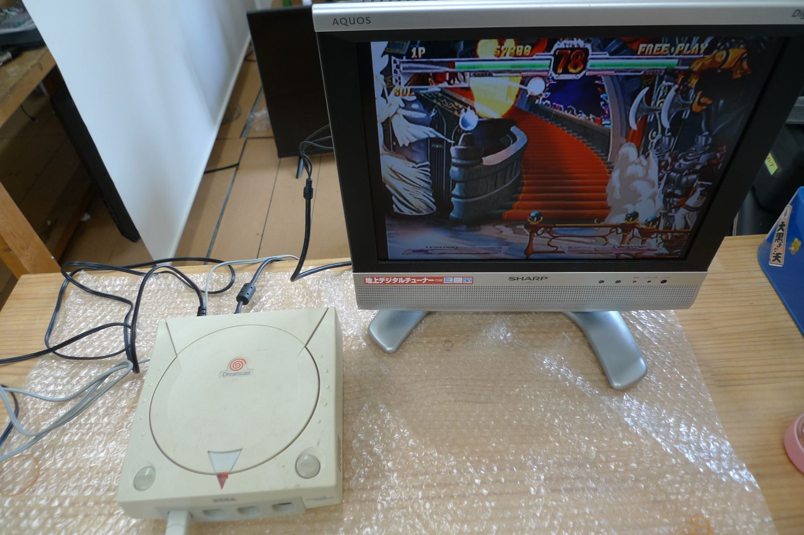 ドリームキャスト 海外版「ドリームキャスト」やAtari「Lynx」の未使用品が店頭