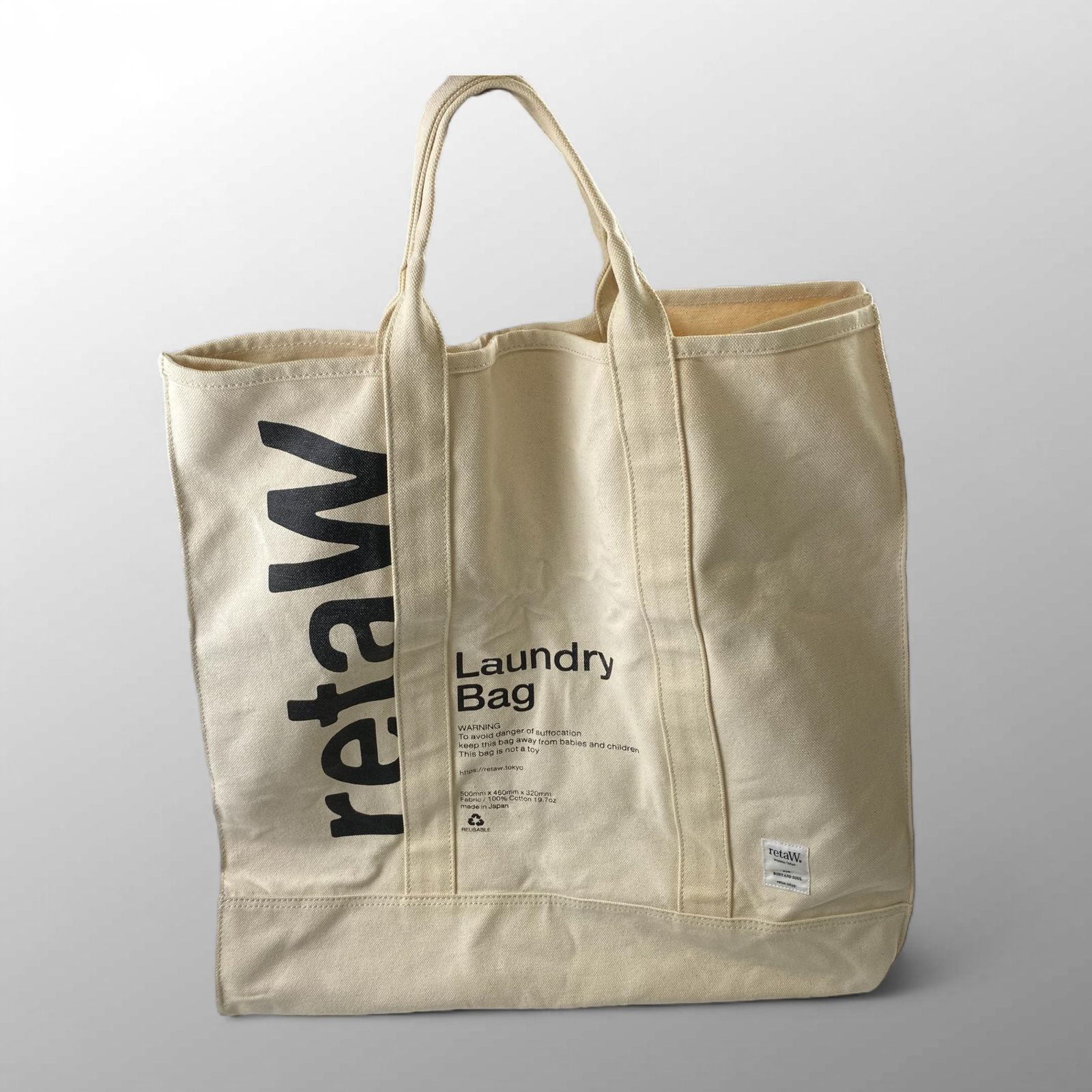retaW リトゥ / Laundry Bag ランドリーバッグ ランドリーバッグ