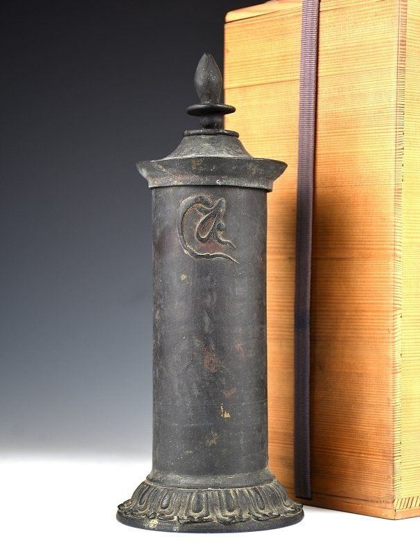 仏教美術　古銅　佛経筒　時代箱　M　R8290 仏教美術 古銅 佛経筒 時代箱 M R8290