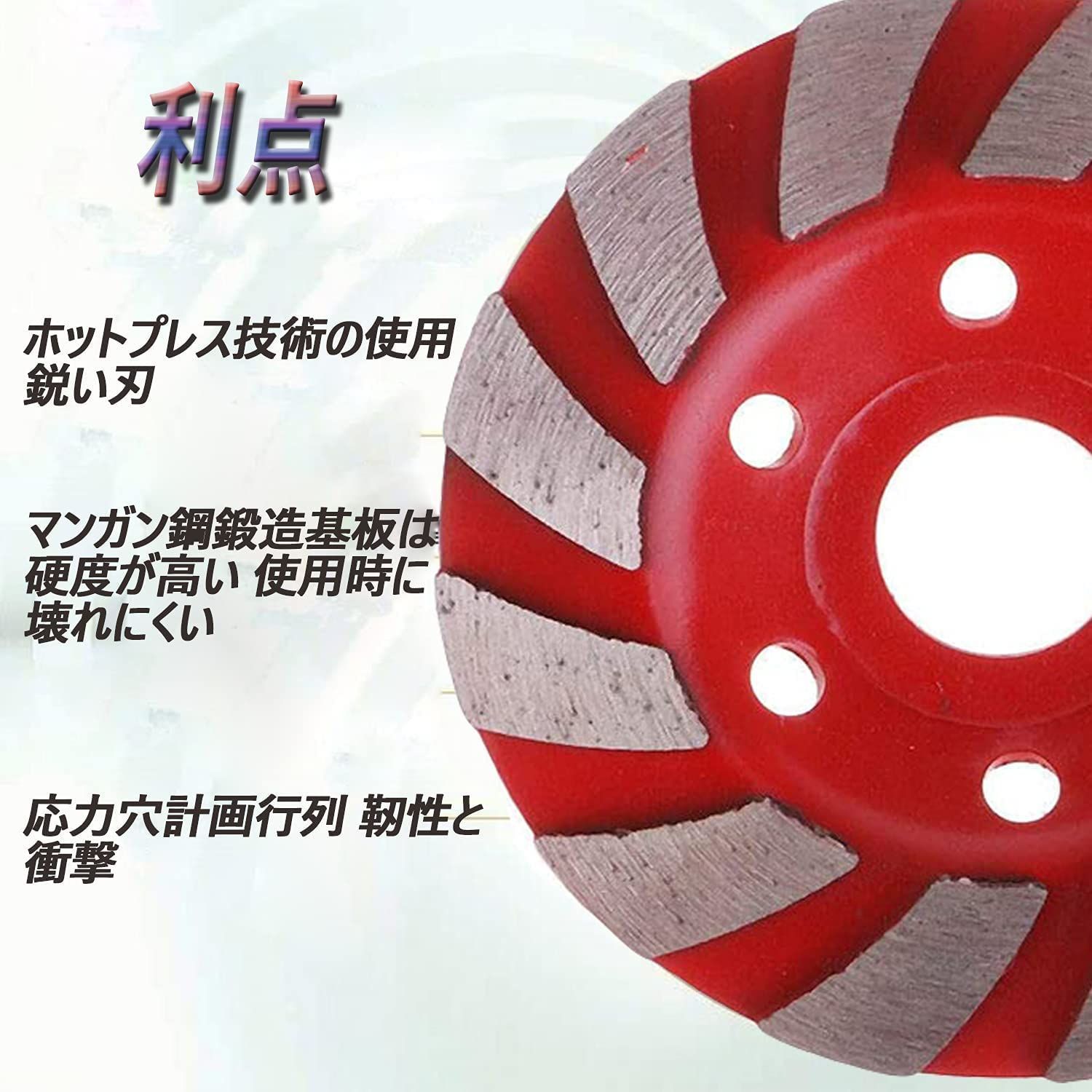 メルカリshops Tcatec グラインダー ダイヤモンド カップサンダー ダ ガスケット付き