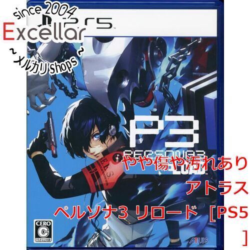 bn:12] ペルソナ3 リロード PS5 - メルカリ