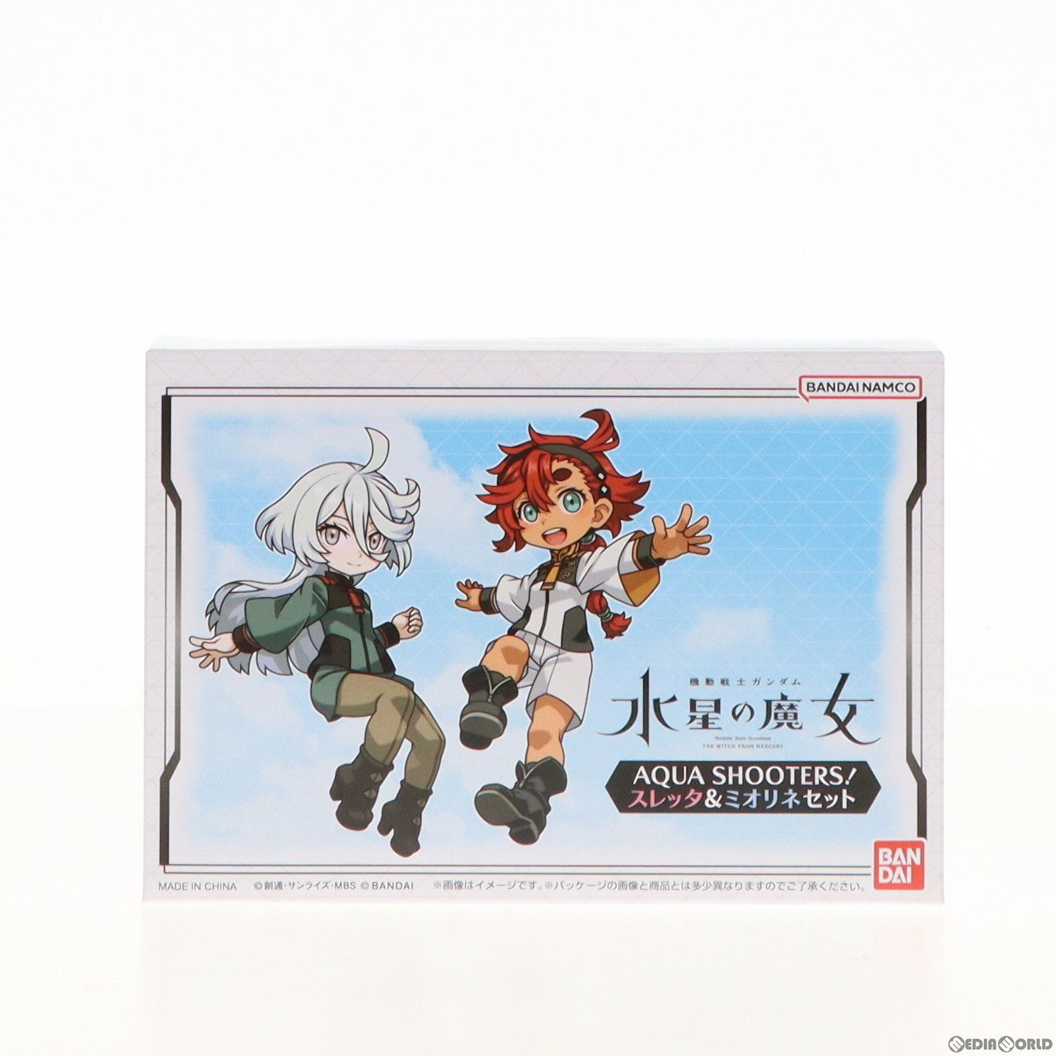 水星の魔女アクアシューターズスレッタ、ミオリネバンダイ予約