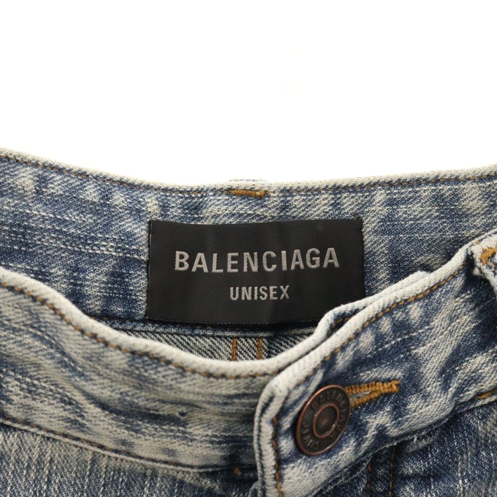 BALENCIAGA (バレンシアガ) 25SS George V BAGGY PANTS 総柄ドロー