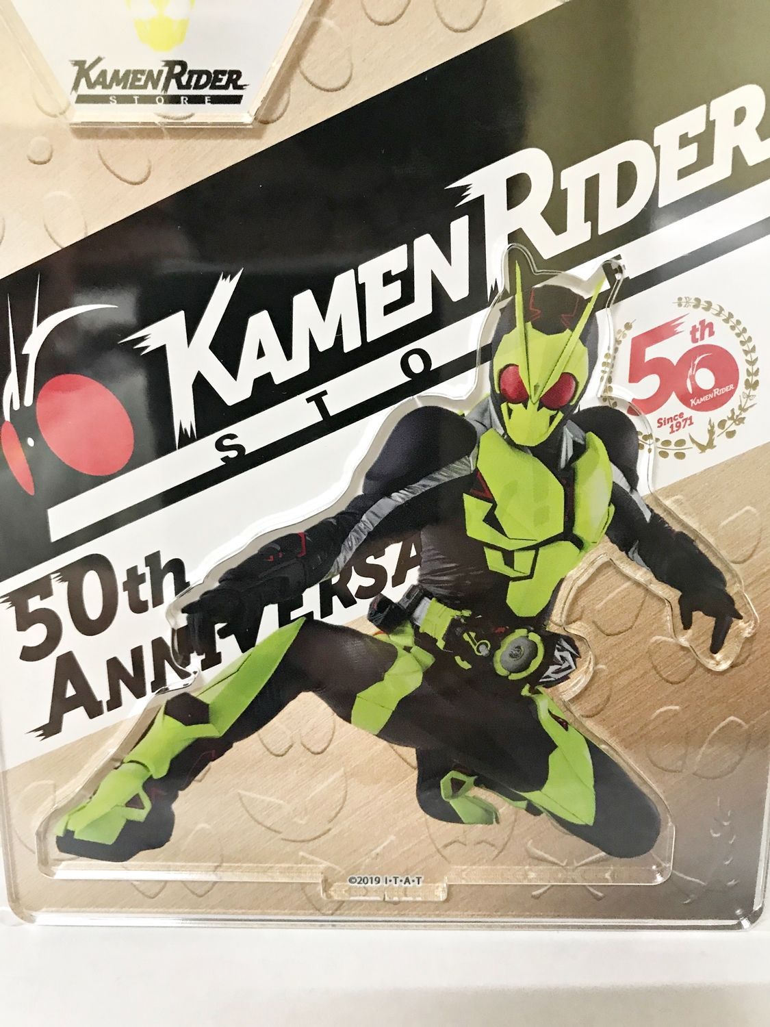 30.【未開封】仮面ライダーゼロワン アクリルスタンド 仮面