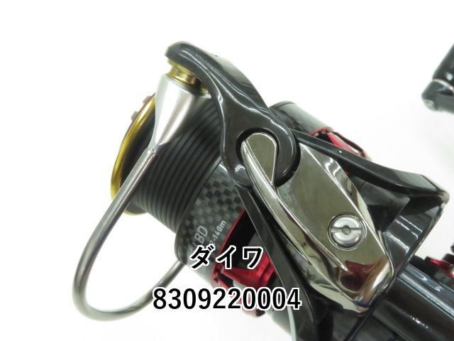 ダイワ 15トーナメント