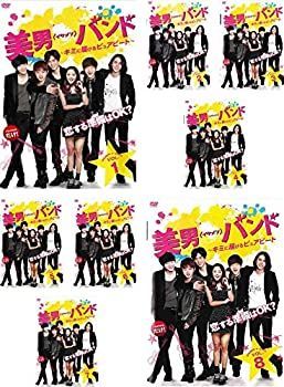 美男 オンライン イケメン バンド キミに届けるピュアビート [レンタル