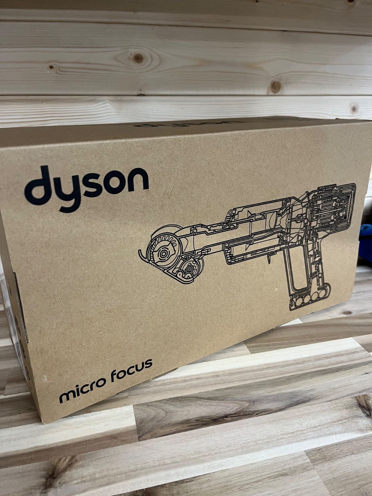 ダイソンHH17コードレスクリーナー