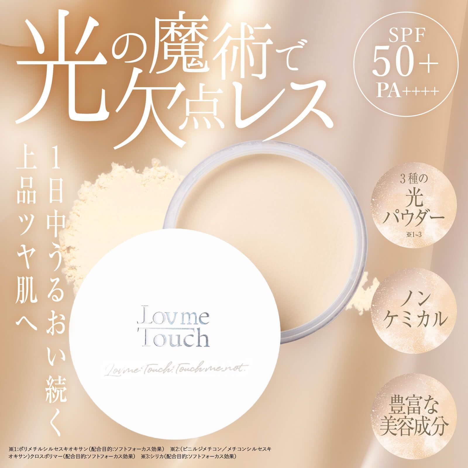 コフレドールヌーディカバー ロングキープベースUV 、ファンデーションオークルB ヨドバシ.com - カネボウ Kanebo コフレドール COFFRET D'OR