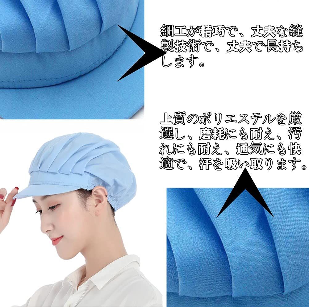髪 布