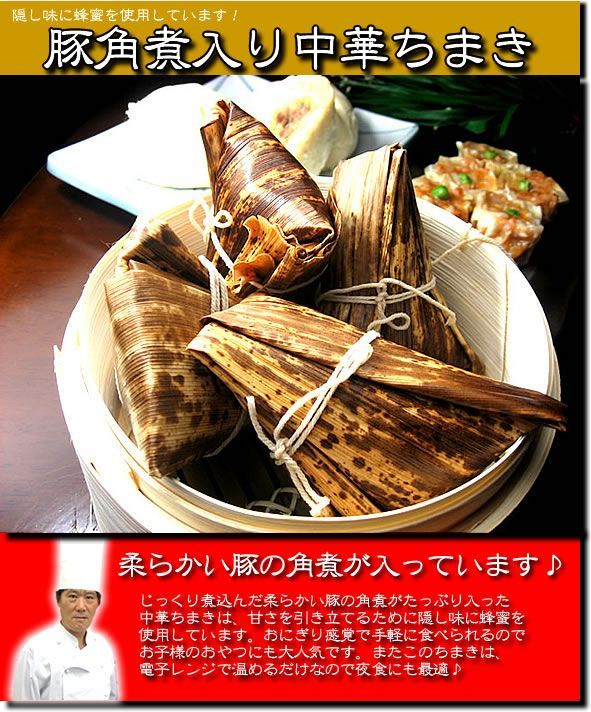 のサムネイル