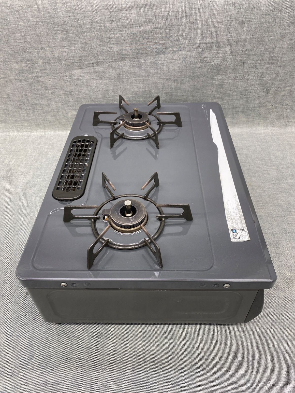 グレー 都市ガス用