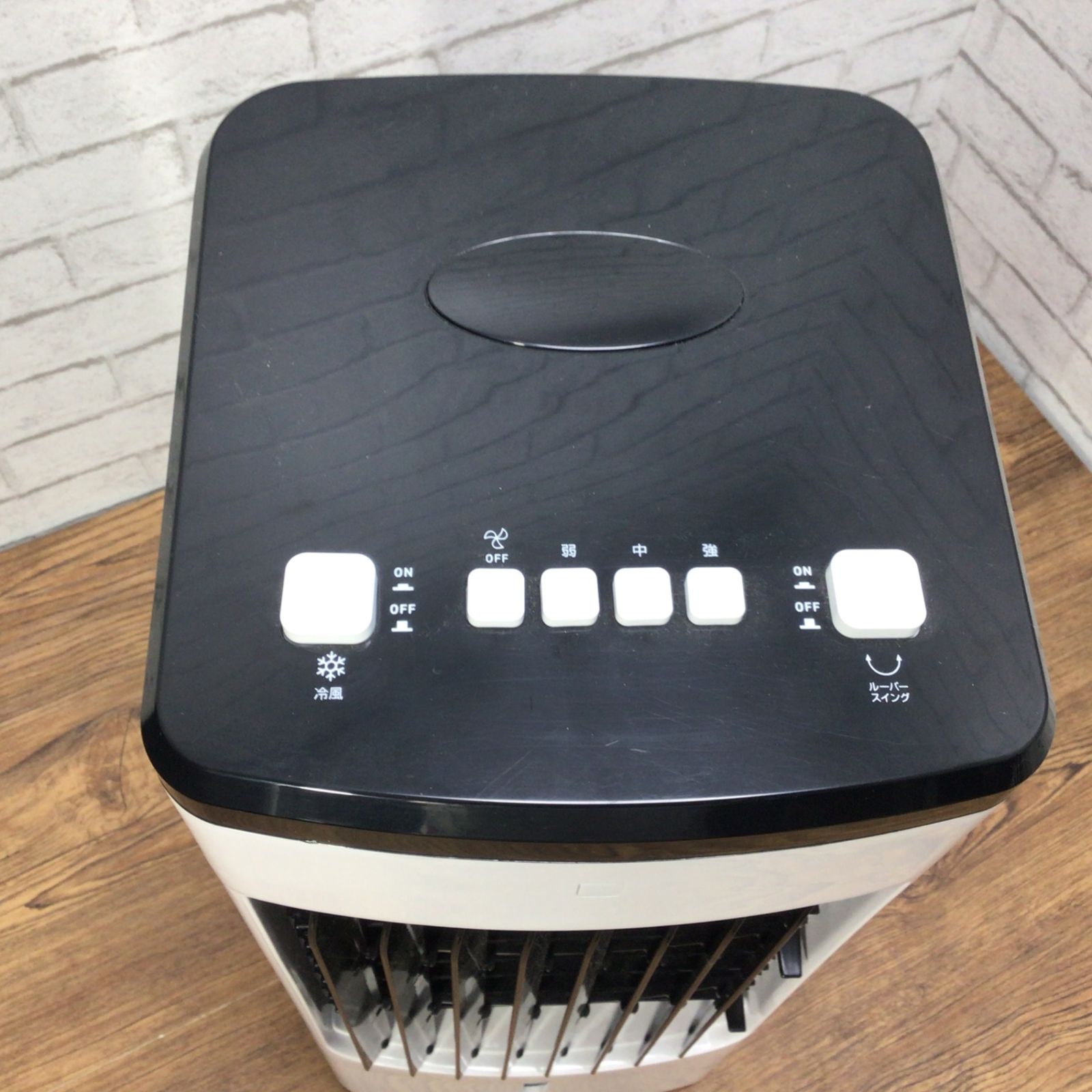 5339 【2023年製】丸隆 DMS-089-WH 冷風扇 クーリングファン AC