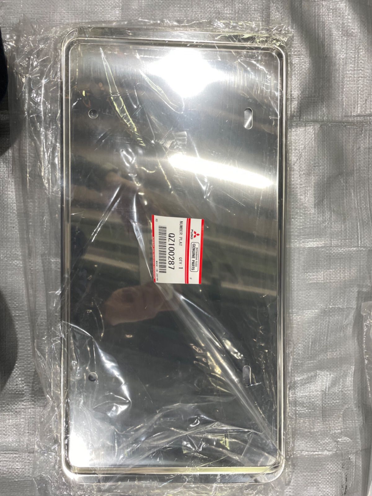 三菱|FUSO|純正部品|MITSUBISHI|メッキ|ナンバーフレーム|ナンバー枠|トラック|大型|スーパーグレート|フロント|リヤ|