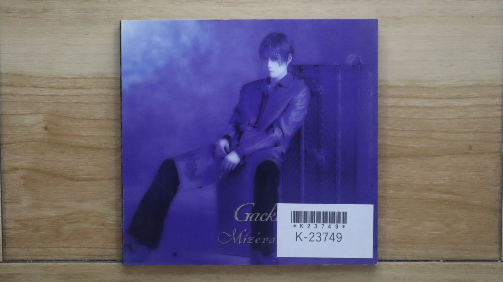 国内盤CD☆GACKT/GACKT□ Mizerable 【CRCP20220/4988007153621