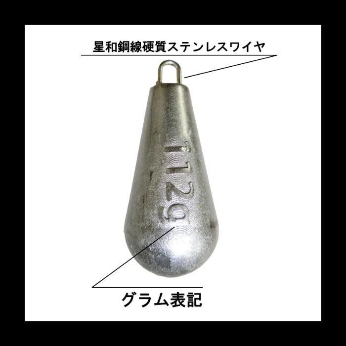 １２０個セット 約１５KG