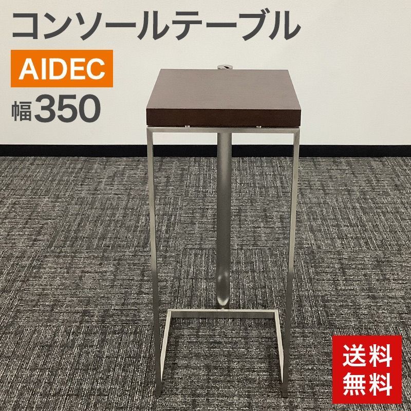 SOULS 鮪山／シビヤマ220-125G 配送 チャートバック管理番号 M3108