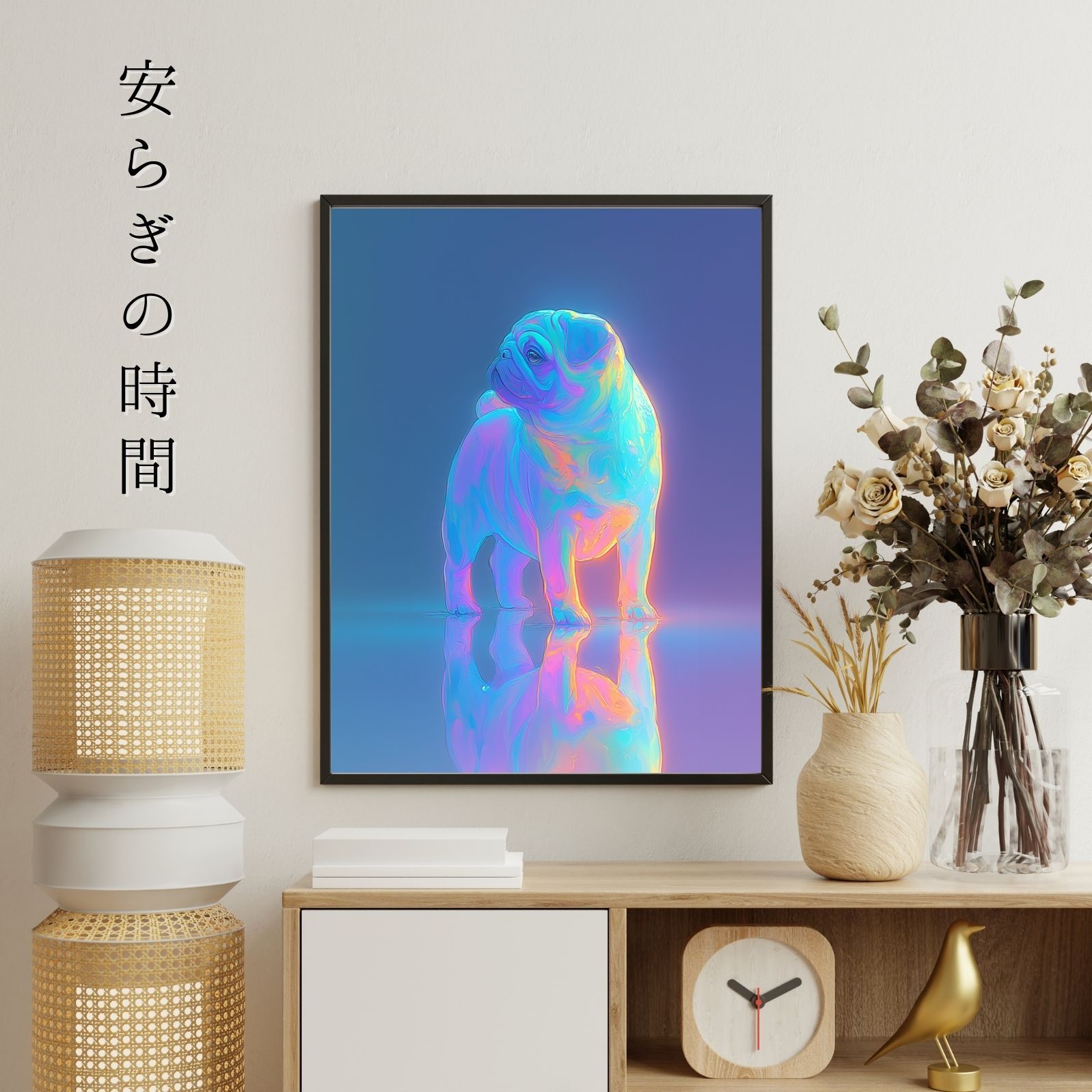 ペットロス うちの子記念日