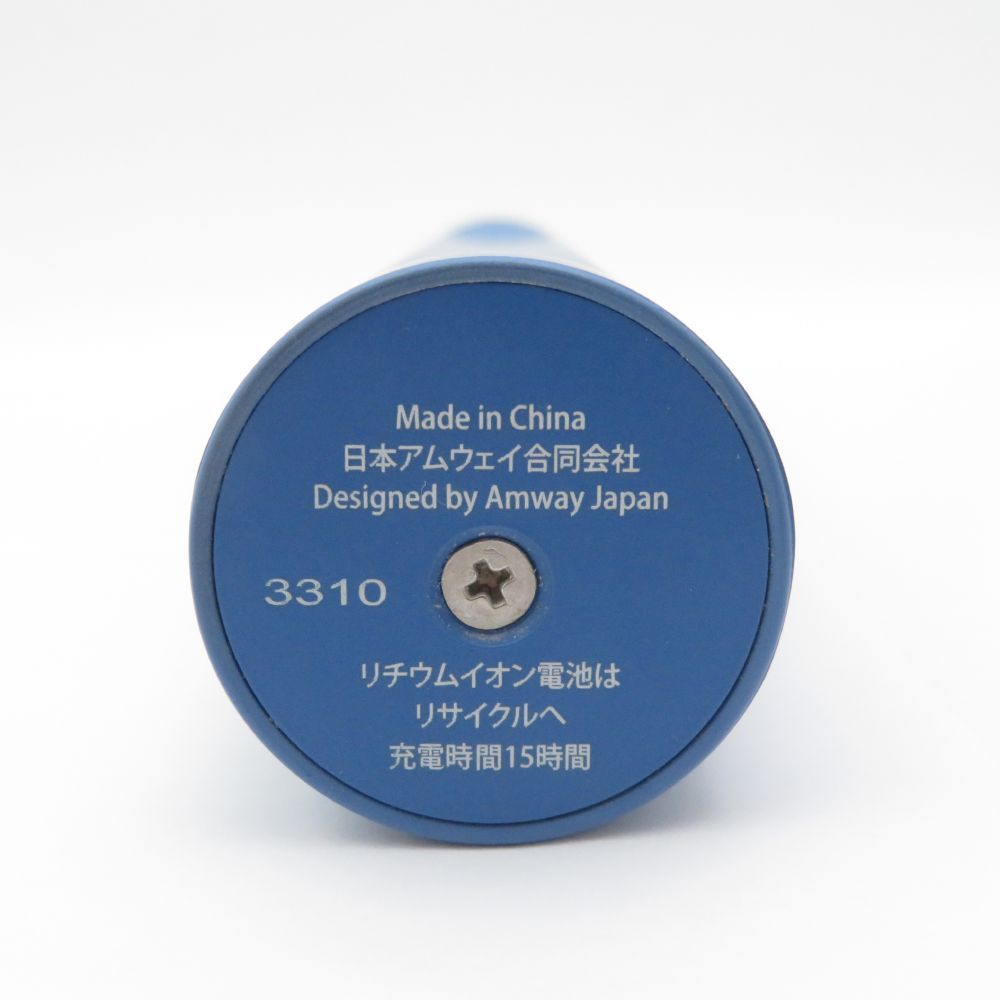 Amway アムウェイ スプリーデント タイムレス 音波振動ハブラシ