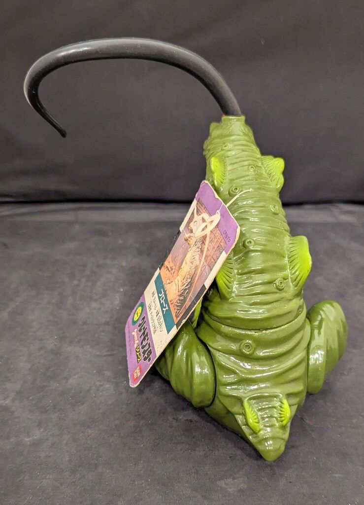 グレートモンスターシリーズ