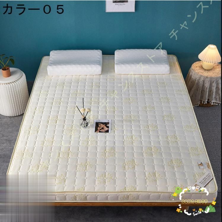 巻き上げる ベットマット