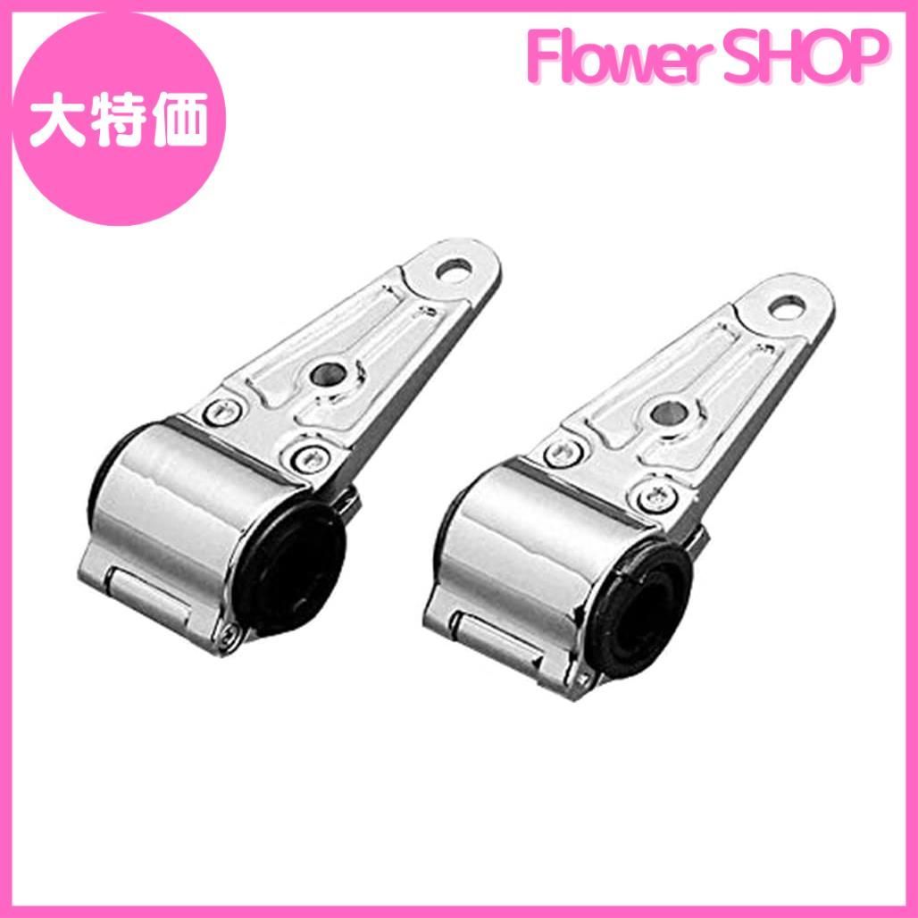 大特価】キジマ (kijima) バイク ヘッドライトステー カスタム