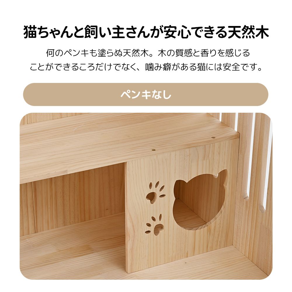 広々 大型