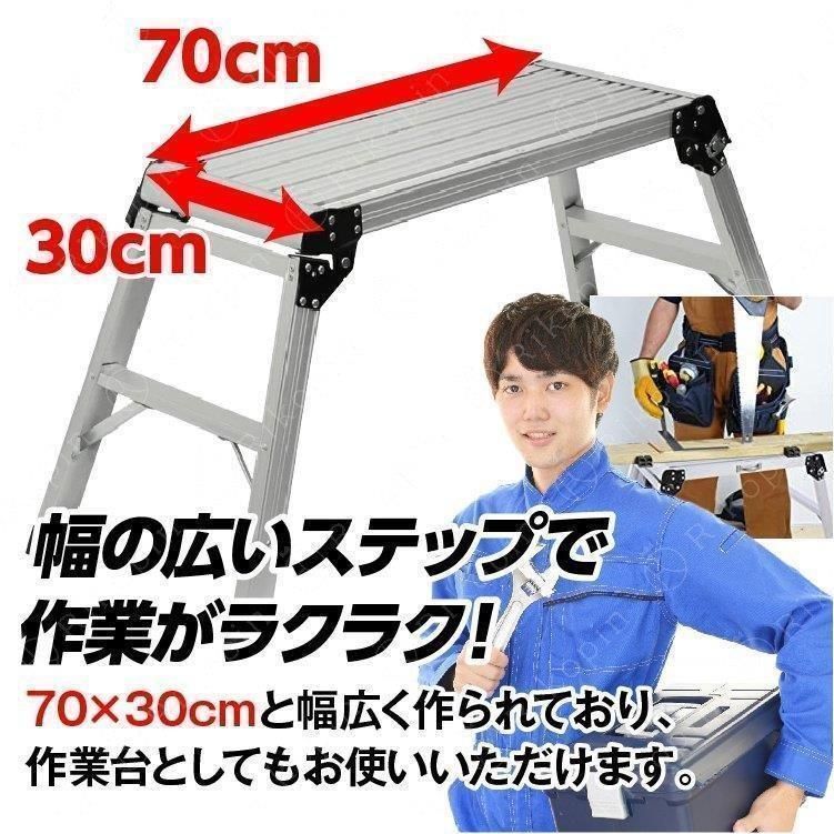 折りたたみ 洗車台