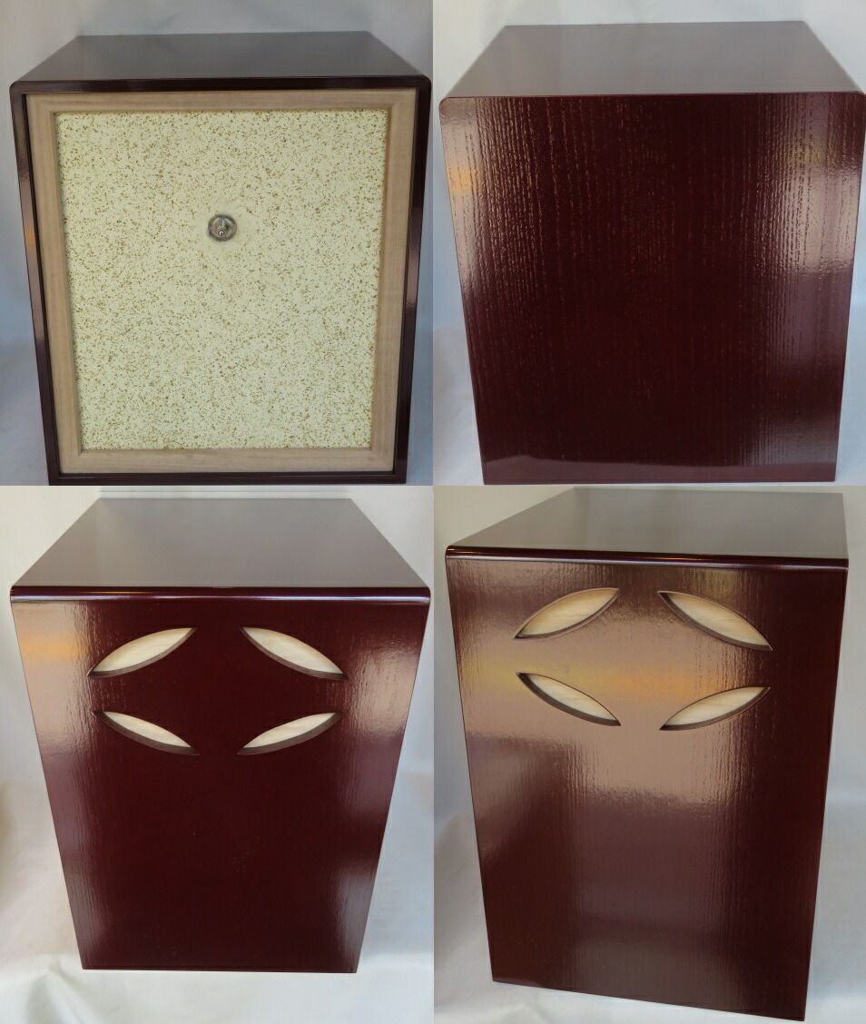 税込