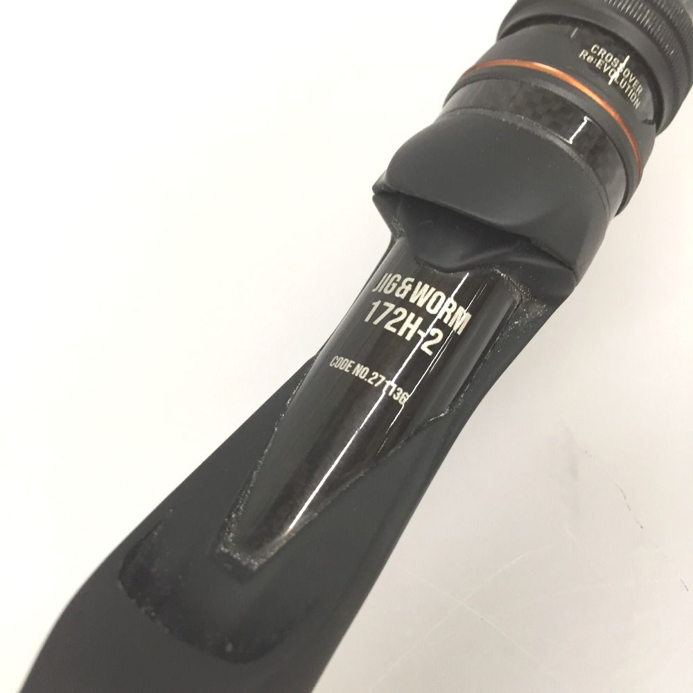 【美品】シマノ 24ポイズンアドレナ ジグ＆ワーム 172H-2 ベイトモデル シマノ 24 ポイズン アドレナ 172H-2 (Shimano ブラックバス ロッド 竿