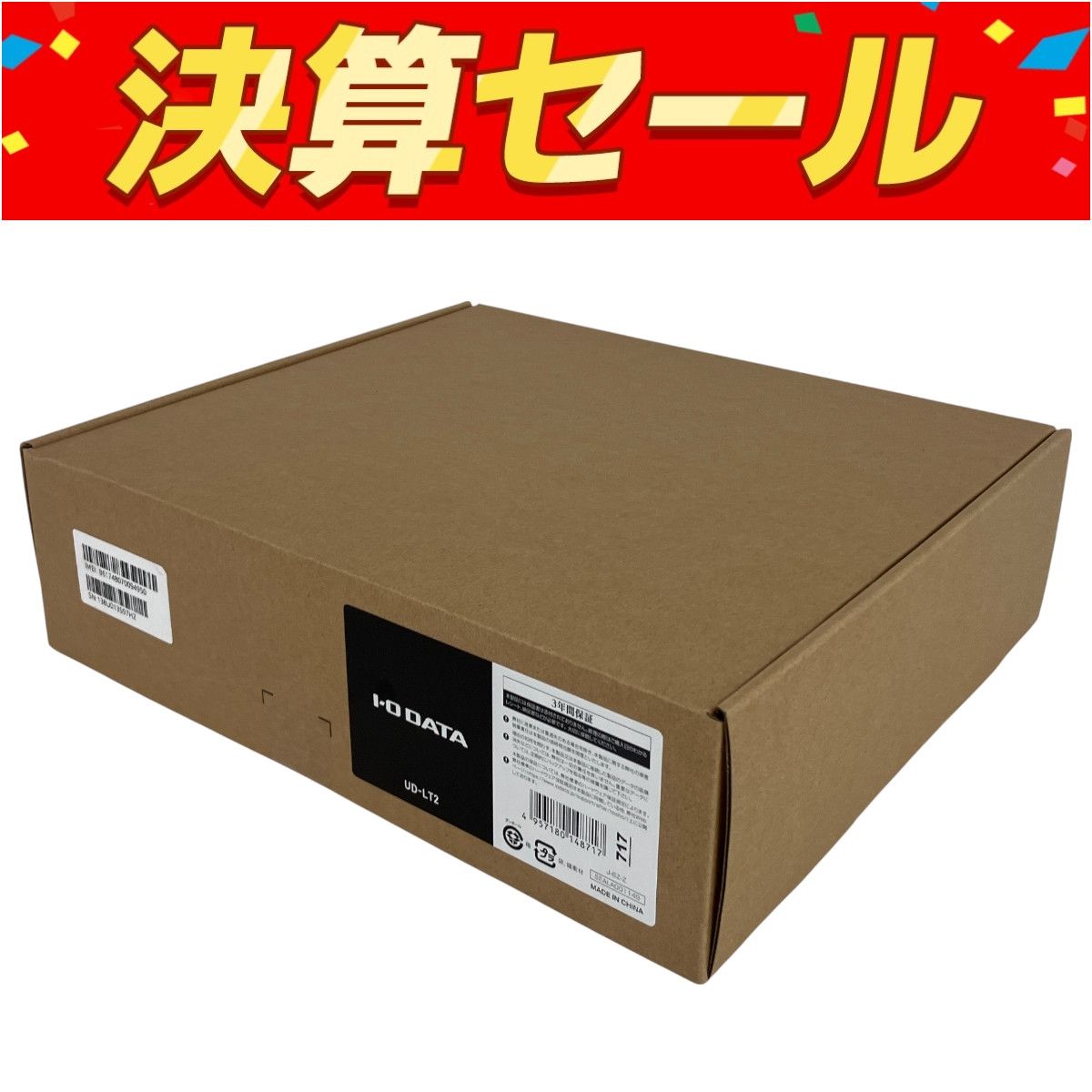 IO DATA UD-LT2 LTE M2M ルーター 4G LTE モデム Y10126218
