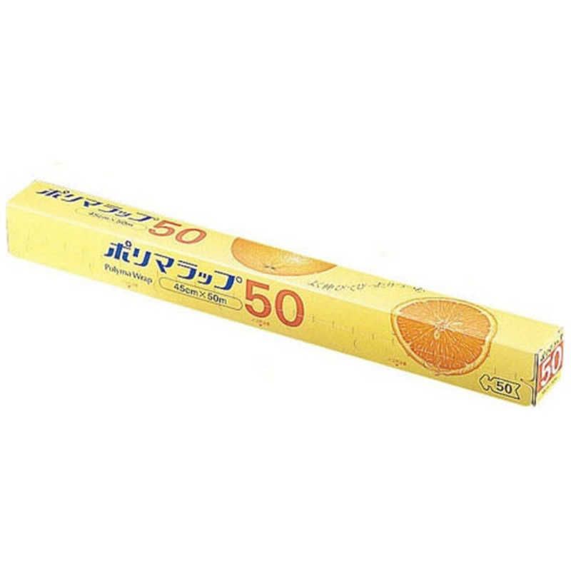 ケース単位３０本入 XLT5103