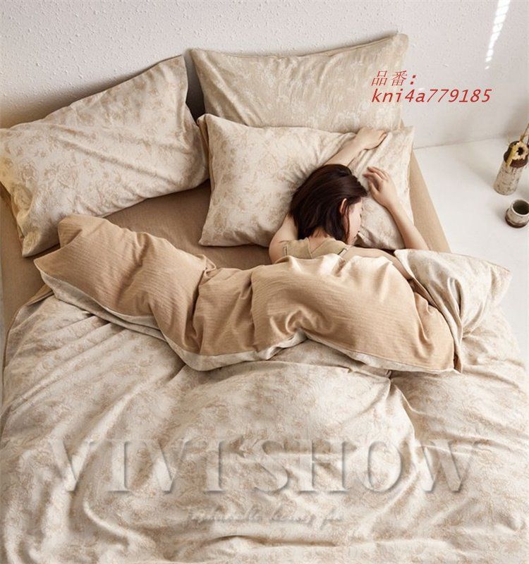 オシャレ kni4a779185