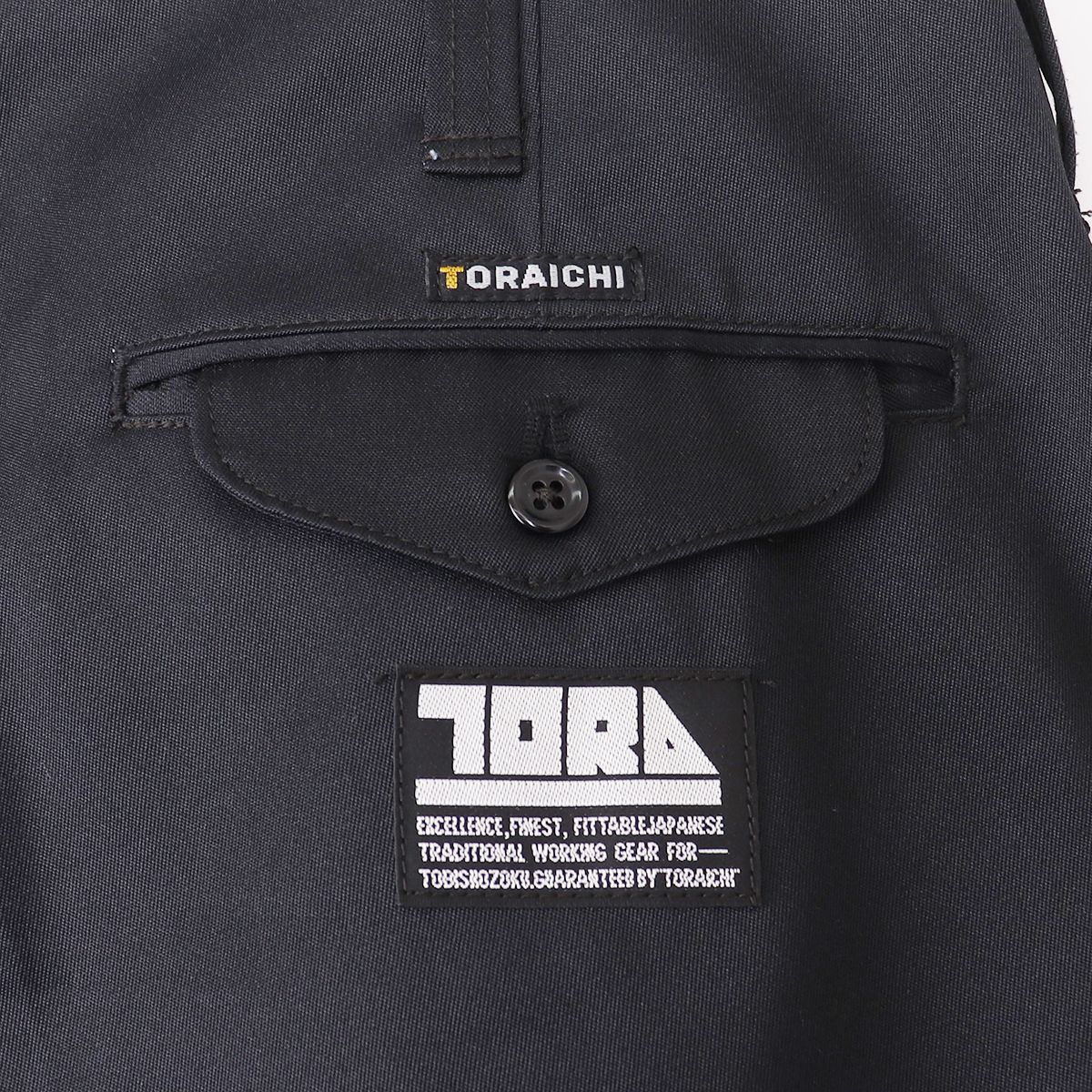 フリークスストア 寅壱 別注タックパンツ ブラック L - メルカリ