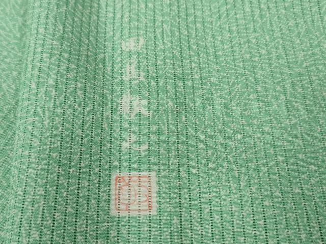 平和屋本店□極上 夏物 男性 銀座もとじ 田島敏之 江戸小紋 縦絽 五泉