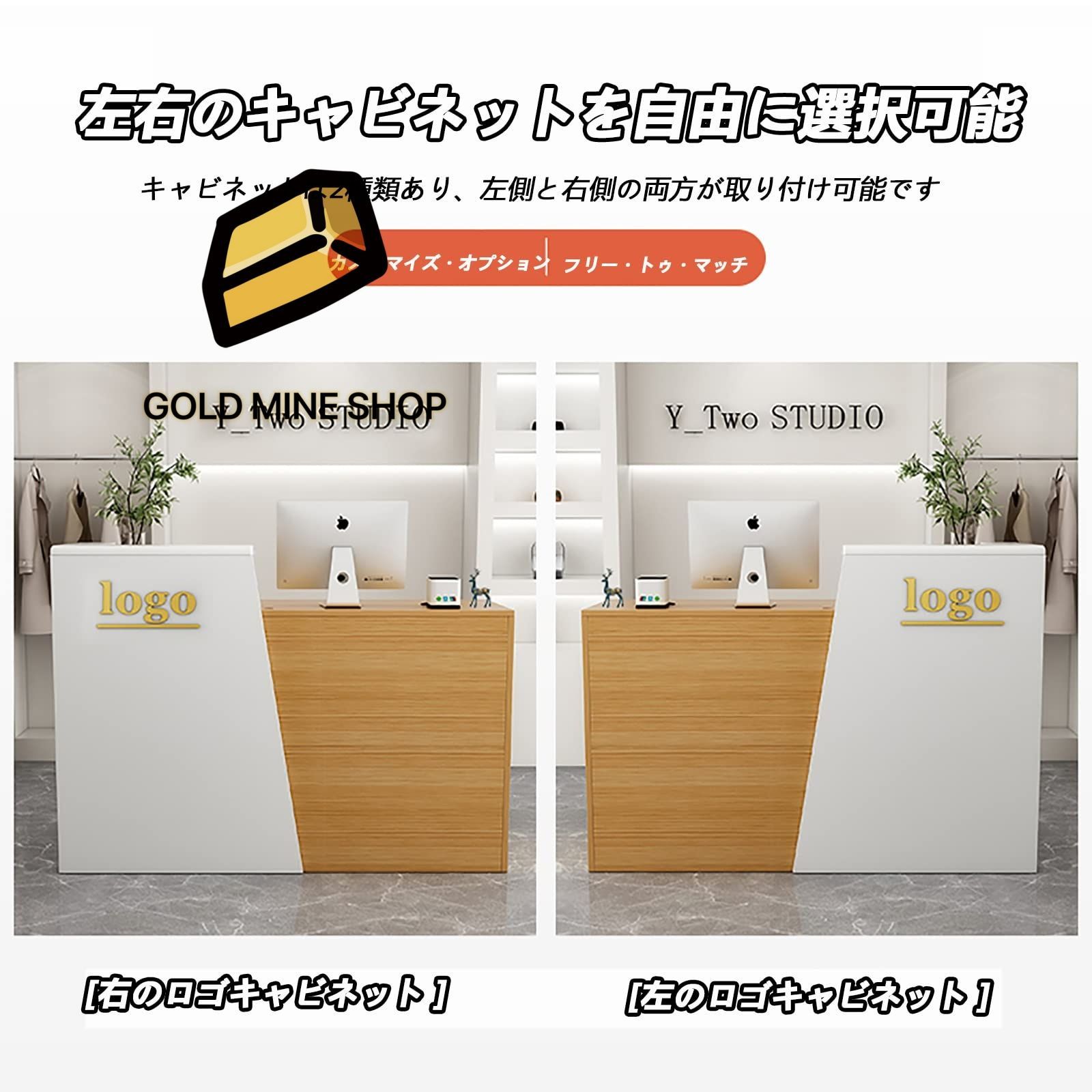ンプルなモダンショップスモールバーテーブル 無人受付カウンターに最適
