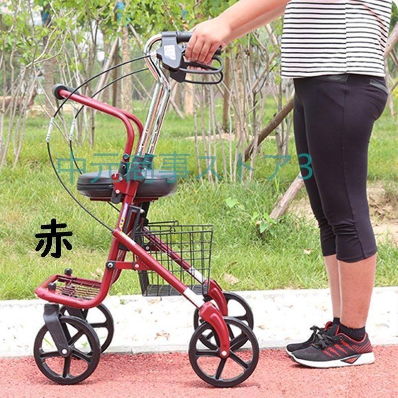 高齢者 プルダウン式ブレーキ設計