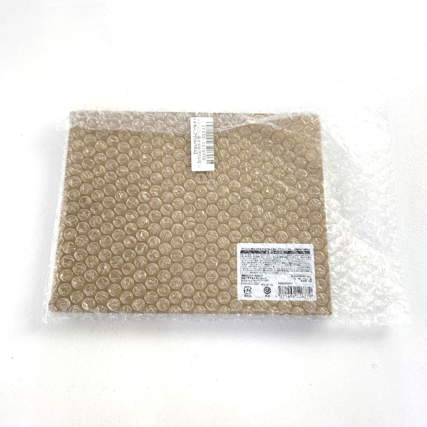 ジジ・ムリン 誕生日記念2024　ホロライブ　アクリルパネル　a ☆加古川物流】【中古・未開封品】ジジ・ムリン 誕生日記念2024