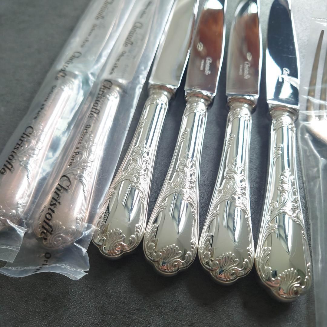 マルリー スタンダードサイズ