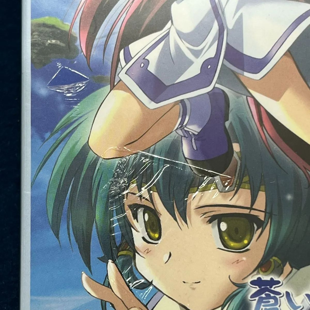 工画堂スタジオ 蒼い空のネオスフィア限定DVDパック 6g7v4d0 Amazon | 工画堂スタジオ 蒼い空のネオスフィアどきどき