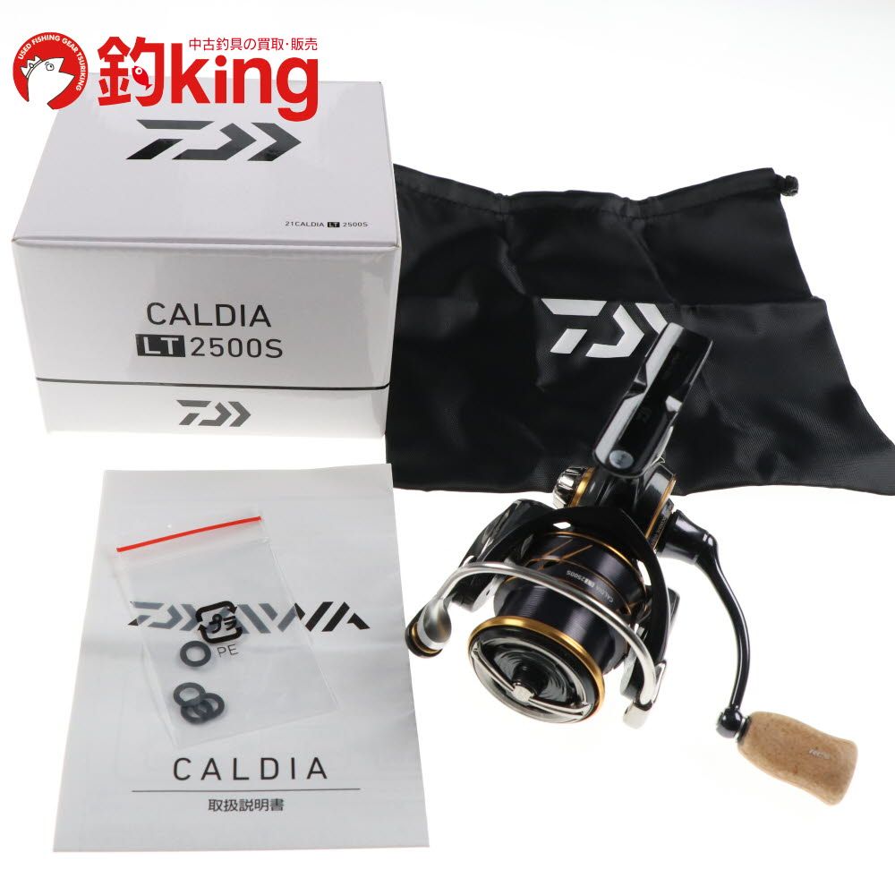 DAIWA（釣り） ダイワ '21 CALDIA(カルディア) FC LT 2500S