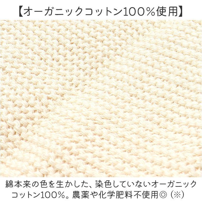 おもちゃ